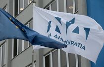 Το ψηφοδέλτιο Επικρατείας της Νέας Δημοκρατίας
