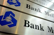  موافقت بریتانیا با پرداخت ۱.۶ میلیارد دلار غرامت به بانک ملت پس از ۱۰ سال دعوای حقوقی