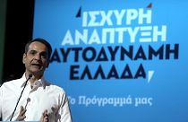 Ο πρόεδρος της Νέας Δημοκρατίας, Κυριάκος Μητσοτάκης