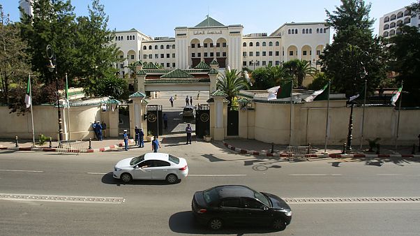 مقر المحكمة الدستورية الجزائرية مقر المحكمة الدستورية الجزائرية