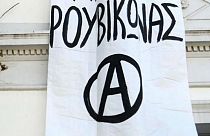 Τρικάκια «Ρουβίκωνα» έξω από το σπίτι του Προκόπη Παυλόπουλου