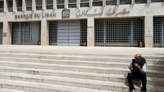 مبنى  البنك المركزي أو مصرف لبنان بالعاصمة بيروت. أيار/2019
