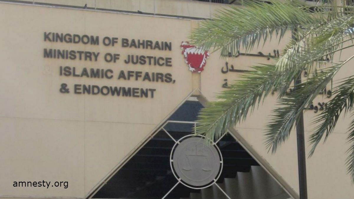 دادگاهی در بحرین حکم سلب تابعیت ۹۲ شهروند شیعه را لغو کرد
