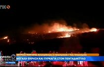 Míssil cai e provoca incêndio em Chipre