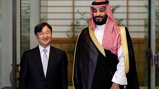 بالصور: أمبراطور اليابان يستقبل ولي العهد السعودي