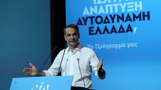 Leader of Greece's main opposition New Democracy conservative party Kyriakos Mitsotakis speaks during the presentation of his pre-election program in Athens, Greece June 21, 2