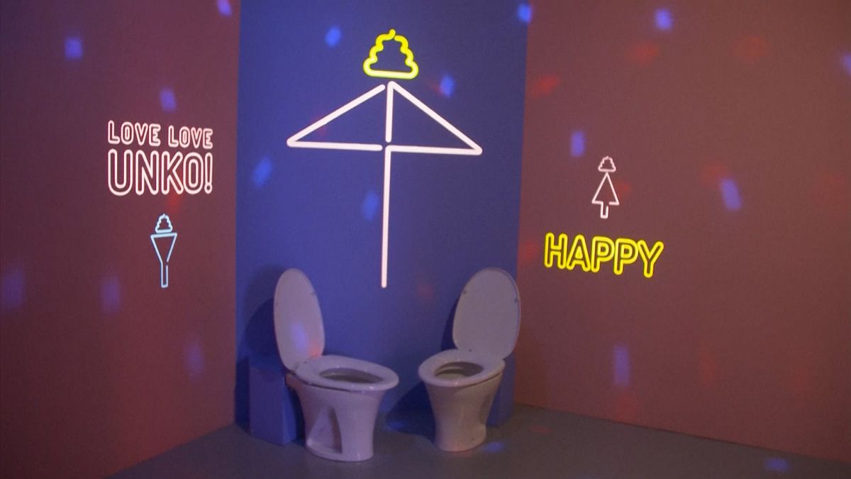 شاهد: متحف المراحيض والفضلات البشرية في اليابان 