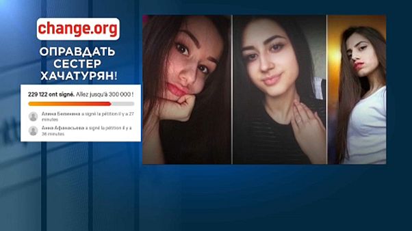 В ответе за отца? В ответе за отца?