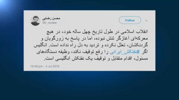 Иранский генерал призывает к симметричному задержанию британского нефтяного танкера Иранский генерал призывает к симметричному задержанию британского нефтяного танкера