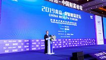 Qingdao teatro del China Wealth Forum