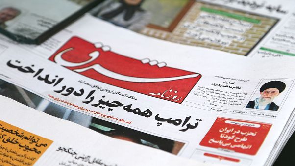 "China muss den Iran stärker unterstützen" "China muss den Iran stärker unterstützen"