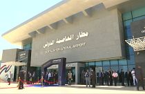مدخل المطار الجديد بالعاصمة الإدارية في مصر