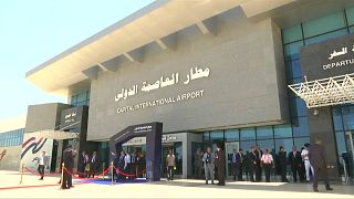 مدخل المطار الجديد بالعاصمة الإدارية في مصر