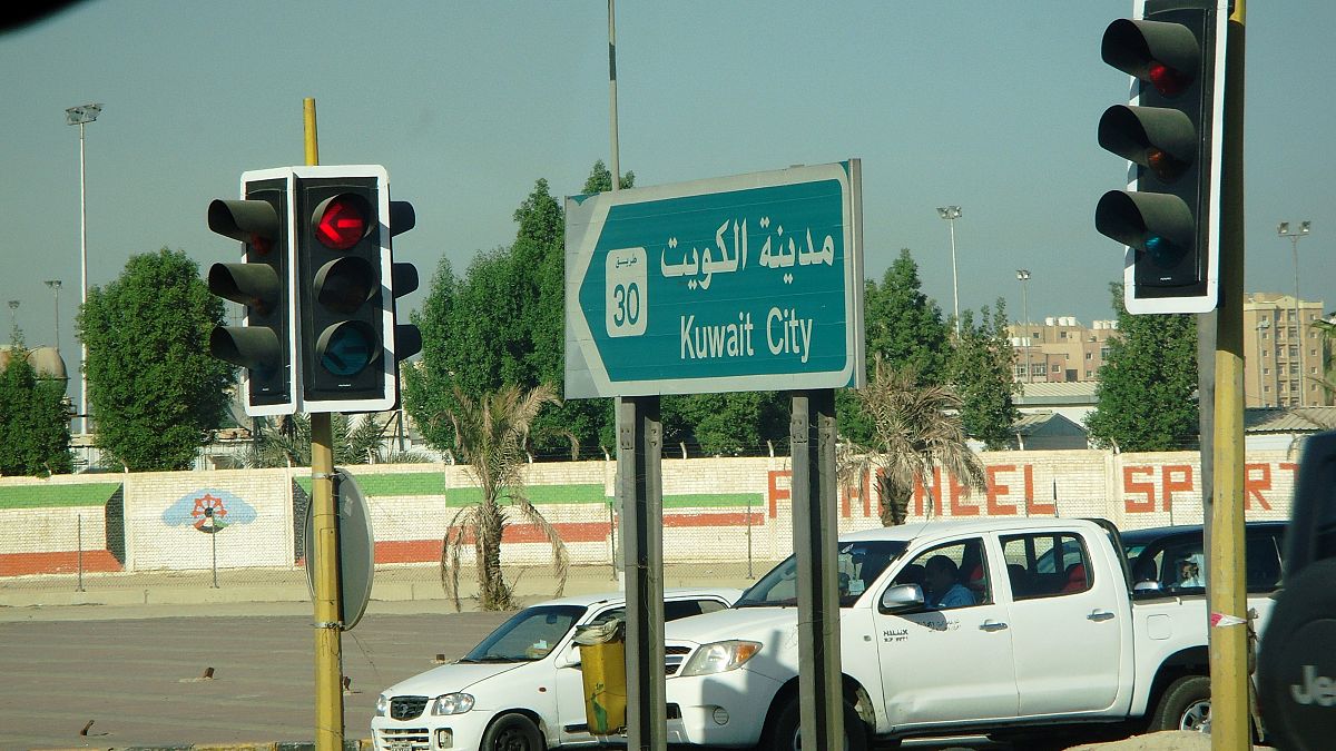 مدينة الكويت                          