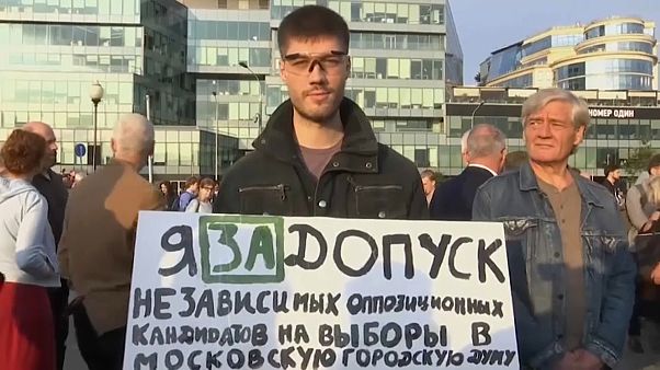 Кандидаты в Мосгордуму между МГИК и ЦИК Кандидаты в Мосгордуму между МГИК и ЦИК