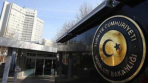 Dışişleri Bakanlığı Dışişleri Bakanlığı