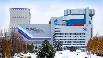 Три энергоблока Калининской АЭС отключены из-за аварии