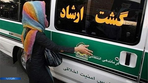 گشت ارشاد؛ ارسال ۳۰۰ هزار پیامک و اخذ تعهد از ۱۵۰هزار نفر به خاطر حجاب گشت ارشاد؛ ارسال ۳۰۰ هزار پیامک و اخذ تعهد از ۱۵۰هزار نفر به خاطر حجاب