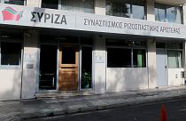 Τα γραφεία ΣΥΡΙΖΑ στην πλατεία Κουμουνδούρου