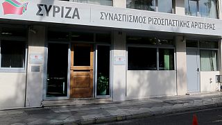 Τα γραφεία ΣΥΡΙΖΑ στην πλατεία Κουμουνδούρου