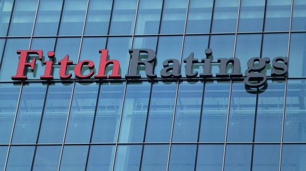 Fitch Türk bankaların kredi notunu düşürdü Fitch Türk bankaların kredi notunu düşürdü