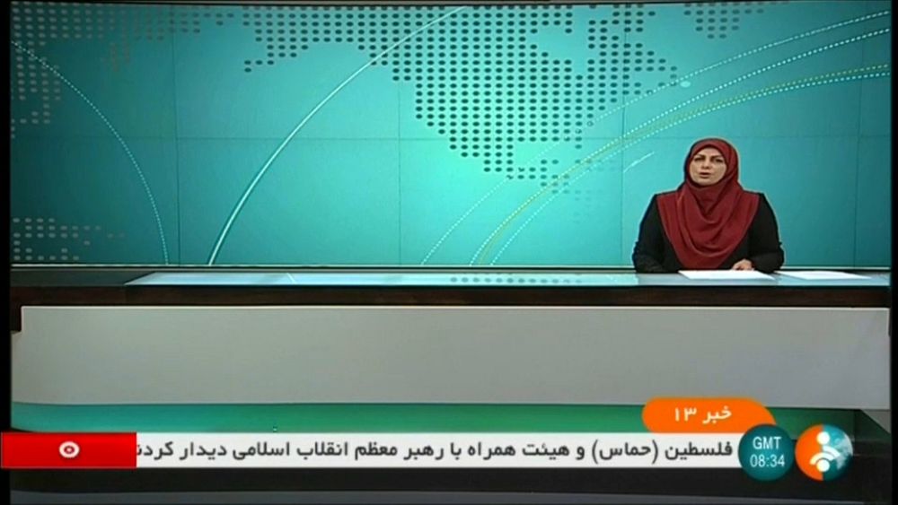 L'Iran annonce la condamnation à mort de plusieurs espions de la CIA