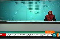 Тегеран: судебный приговор "агентам США"