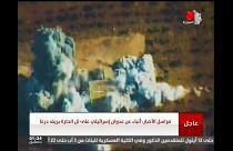 Israele bombarda area strategica nel sud della Siria