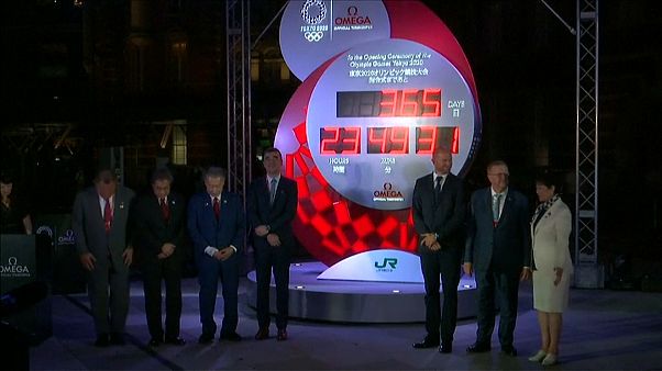Токио-2020: обратный отсчет Токио-2020: обратный отсчет