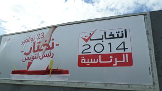 معلقة إشهارية لانتخابات الرئاسة في تونس 2014