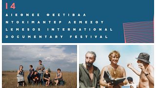 14o Διεθνές Φεστιβάλ Ντοκιμαντέρ Λεμεσού