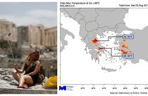 Στο κόκκινο η θερμοκρασία σε όλη την Ελλάδα
