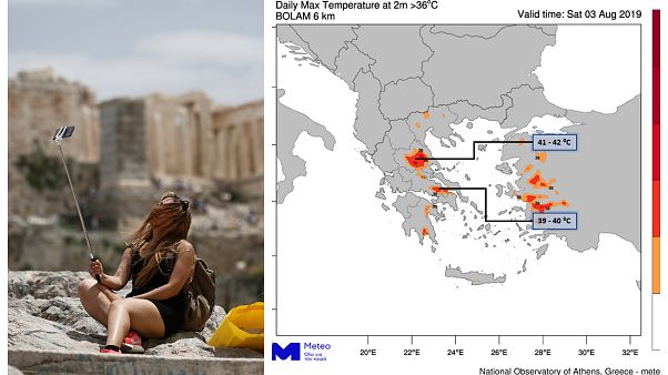 Στο κόκκινο η θερμοκρασία σε όλη την Ελλάδα Στο κόκκινο η θερμοκρασία σε όλη την Ελλάδα
