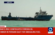 Иран задержал ещё один танкер