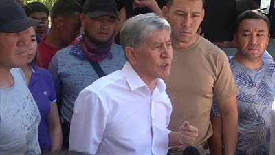 Алмазбек Атамбаев сдался властям