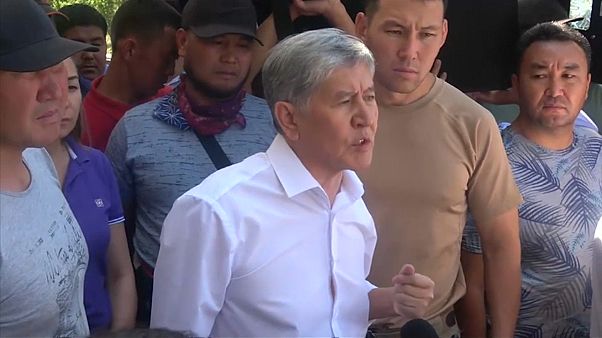 Алмазбек Атамбаев сдался властям Алмазбек Атамбаев сдался властям