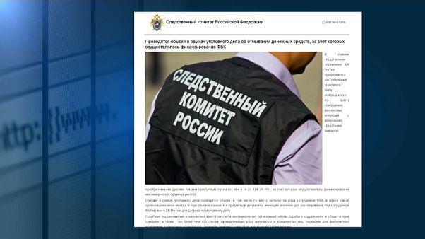 Russia, conti congelati alla fondazione del dissidente Navalny Russia, conti congelati alla fondazione del dissidente Navalny