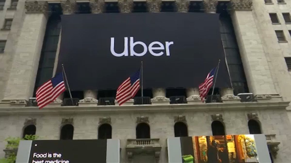 Компания Uber несет рекордные убытки