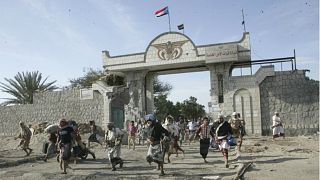 مدخل القصر الرئاسي في عدن باليمن