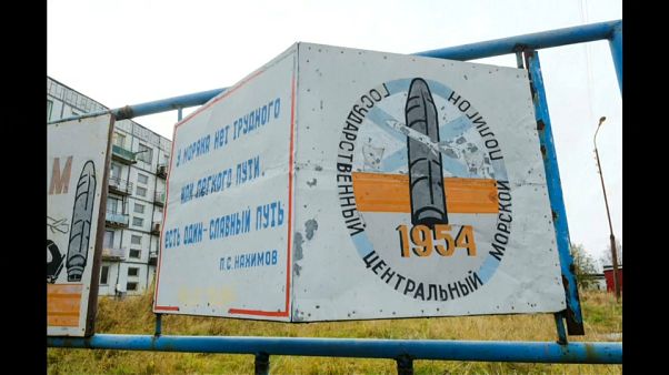 Над чем работали погибшие под Северодвинском физики-ядерщики? Над чем работали погибшие под Северодвинском физики-ядерщики?