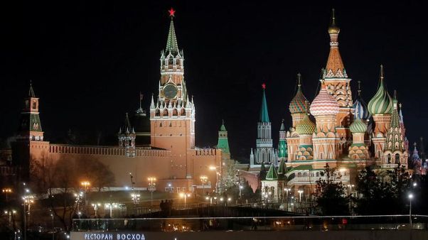 Unexploded WWII Bomb Found In Kremlin | Euronews