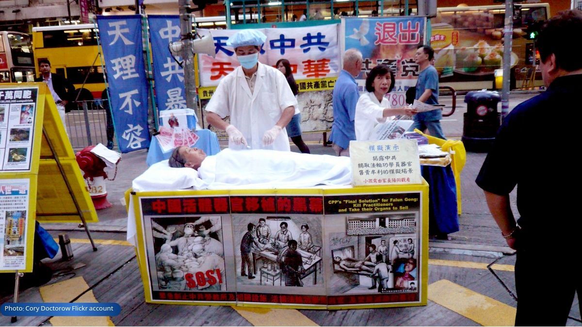 حذف مقالات پژوهشگران چینی از مجلات علمی به دلیل استفاده از اندام‌ زندانیان اعدام شده