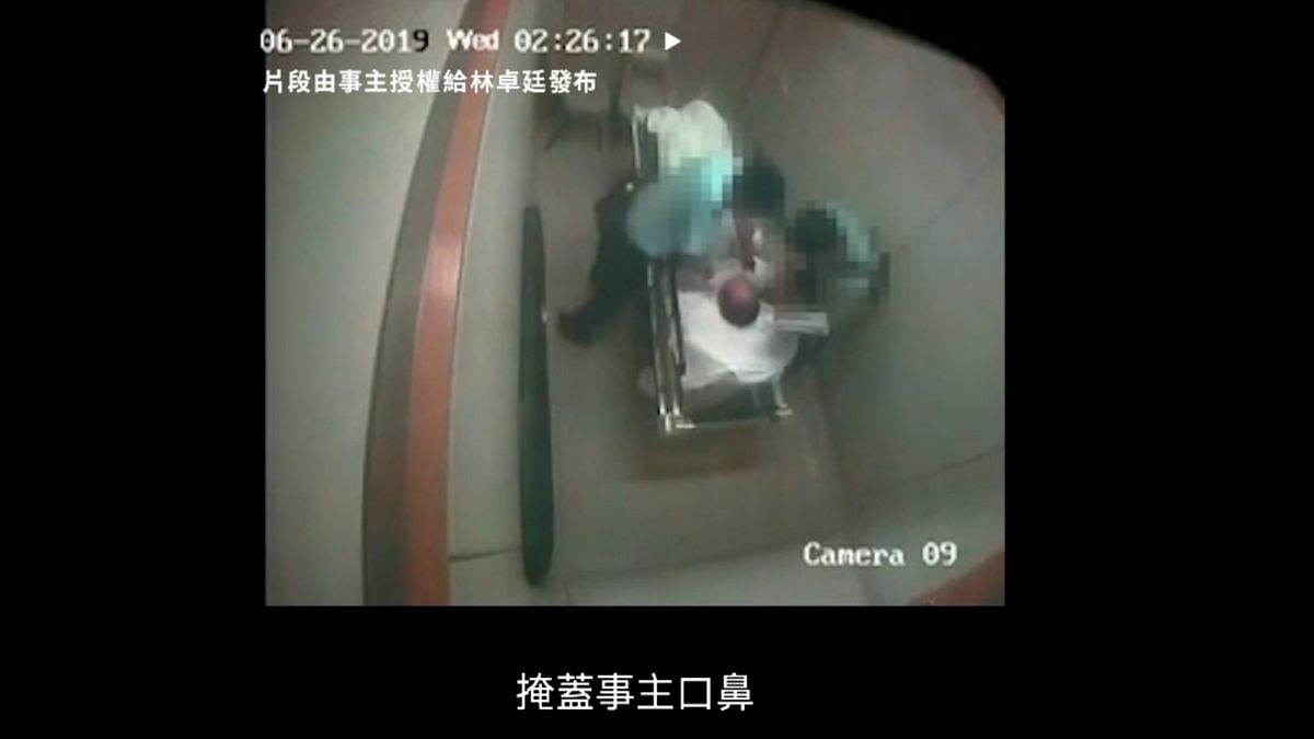 CCTV footage from North District Hospital 