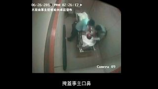 CCTV footage from North District Hospital