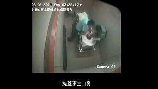 CCTV footage from North District Hospital 