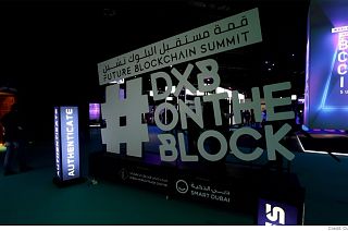 New tech on the block