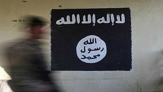 علم تنظيم الدولة الإسلامية