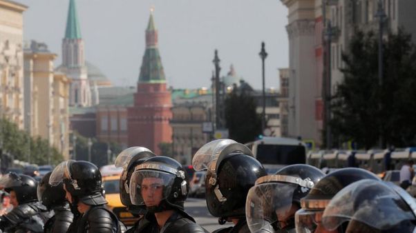 Что будет расследовать думская комиссия по вмешательству в выборы? Что будет расследовать думская комиссия по вмешательству в выборы?