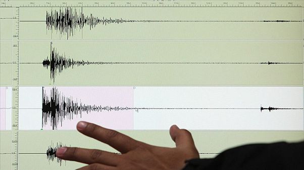 Ankara'da merkez üssü Yenimahalle ilçesi olan 3,5 büyüklüğünde deprem meydana geldi Ankara'da merkez üssü Yenimahalle ilçesi olan 3,5 büyüklüğünde deprem meydana geldi