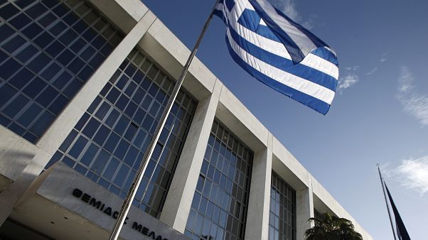 Το κτήριο του Άρειου Πάγου Το κτήριο του Άρειου Πάγου